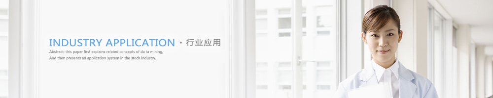 技術(shù)前沿 - 深圳市三恩馳科技有限公司